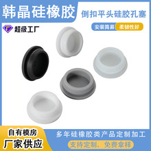 �͸ߜ�ܛ���z�¿����ӵ���ʽ��ײ��Ƥ���۶��^��ˮ�A��T���ܷ��w