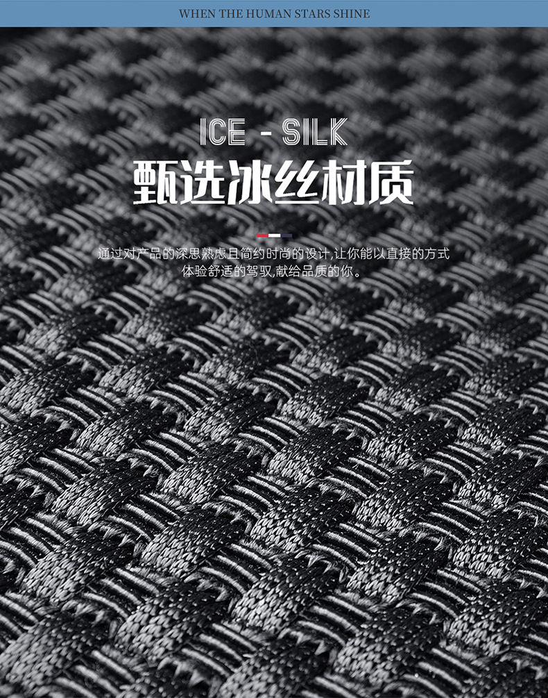 New cross-border Nappa leather and ice silk full-cover car seat cushion and seat cover, suitable for all seasons, comfortable and breathable, wholesale for foreign trade