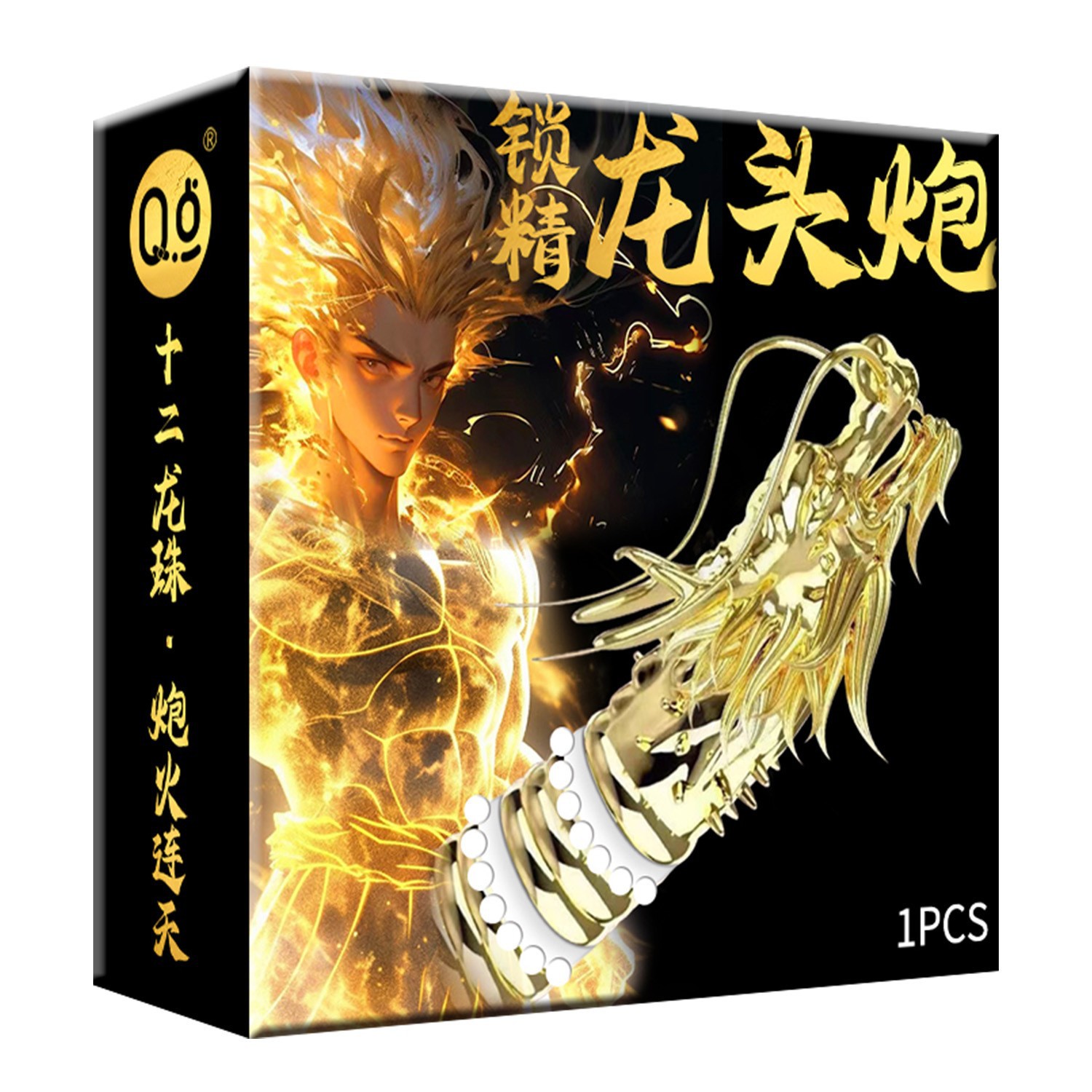 【3】정밀 잠금 수도꼭지 총(1개)