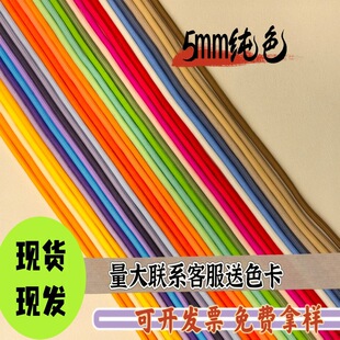 ���S�F؛���l5MM�A�K 6MM���ܜ�]�K ��ñ���K32�V��ɫ��о�K���K