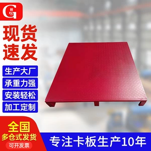 [双面进叉加强钢制托盘 防潮仓储金属铁卡板 货物联运加厚卡板]