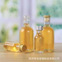 现货透明100ml伏特加小酒瓶果酒瓶药酒瓶分装瓶50ml丝口375ml酒瓶