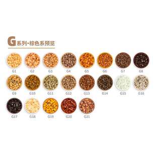 ����ƴ���a���2.6mm �ںϼ���MARD���� diy���S�ֹ��a���b������