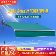 늄��֓uʽ�̵����������X�Ͻ���sʽ������s���̨���������