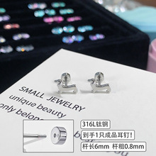 316L�t�����D�cС��������Sβ����ᔶ�΁ᔺ��s�B�������