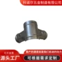 为先体育完善链接管卡