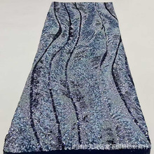 �����W�W����ɫ�Y����̨���B��ȹ���b��Ƭ�ٽz����sequins lace