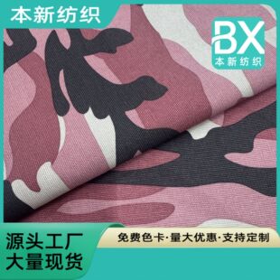 ���ƹ��bѝ���׶�ȹӡ���¿�ȫ��ţ������ �ﶬӡ������ѝ��