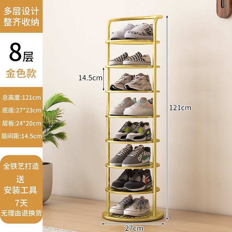 鞋架架子家用门口简易窄小收纳小型小窄神器鞋柜铁艺多层空间鞋柜|undefined