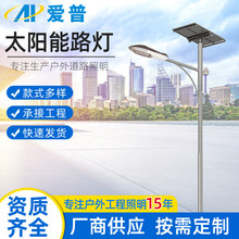 һ�w��̫���·��5��6��7�����r������ˮ̫���·��LED·��S��