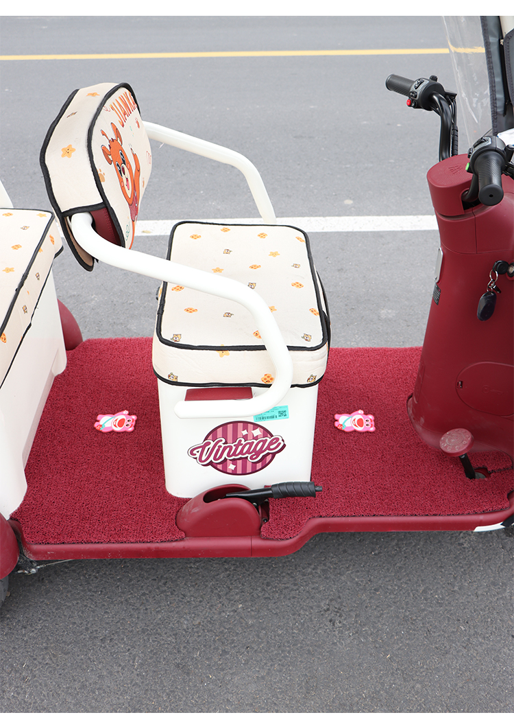 Suitable for Yadi Modern and Stylish Electric Tricycle Foot Mats, Waterproof and Non-Slip Pedal Mats Yd1000Dzk-44C
