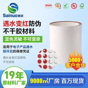 �羳���N��ˮ׃�t�����z������ӮaƷ���Mˮ���𲻸��z���ϏS��