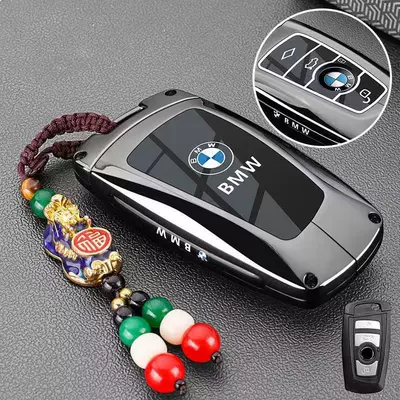 Car key bag 320/325Li Old Model 5 Series 520/525Li - vinyl-bmw-model-b-piano-blacklaicai-pixiu