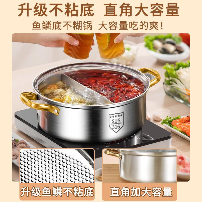 316 stainless steel food grade thickened duck pot household…