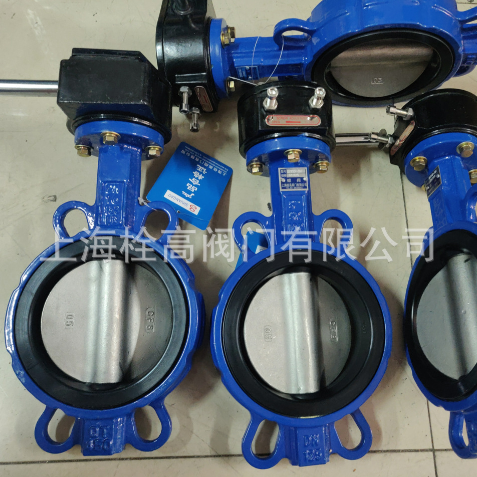 厂家直销304/316不锈钢板对夹软密封蝶阀 不锈钢板软密封对夹蝶阀