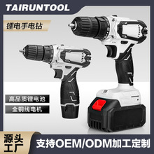 荛_荼늳荳ʽ늄ݽz׹֘D