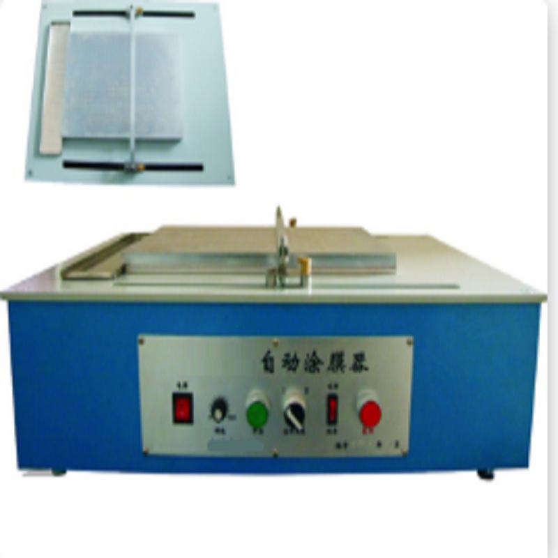 真空吸盘自动涂膜器/涂布器/涂布机 DP-AFA-II