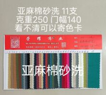 122 ����ճɰϴ���� �ʺ������ﶬ��װ ����װ ʱ�д��� ��������