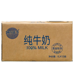 妙可藍多純牛乳1L * 12箱純牛乳コーヒー焙煎飲食ミルクティー店
