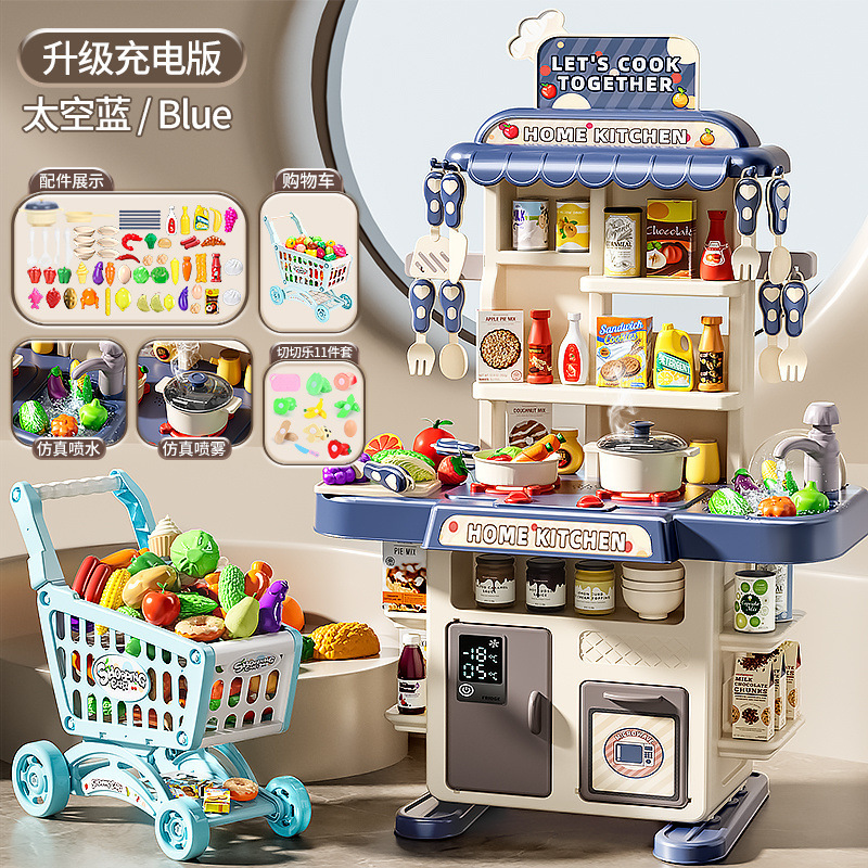Niños juguetes de cocina para niñas mini cocinar juego de cocina de simulación de 2 años 3 - 6 regalos para bebés