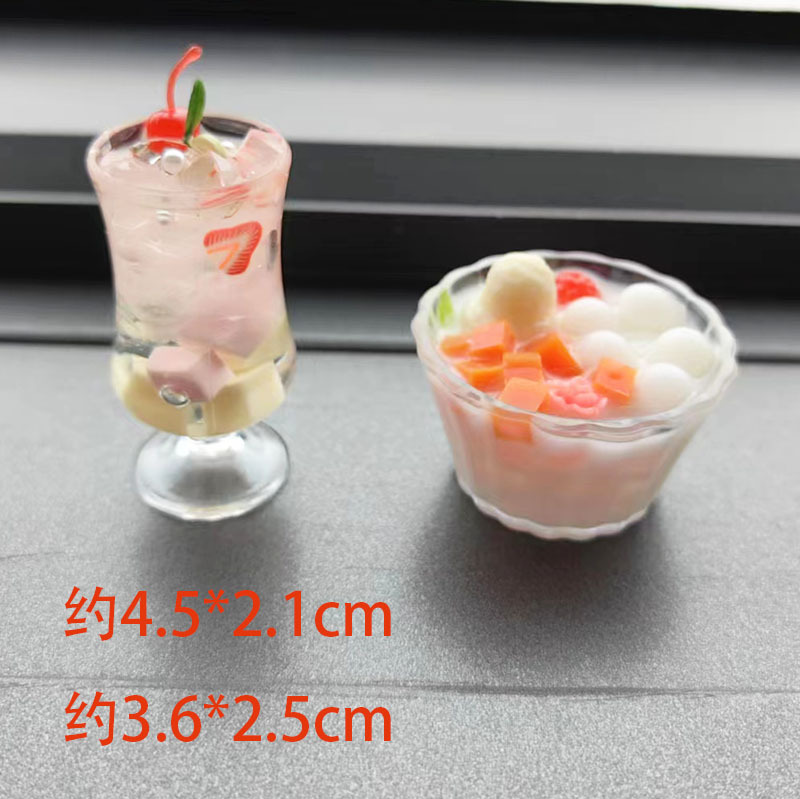 微信图片_20230829140129 拷贝