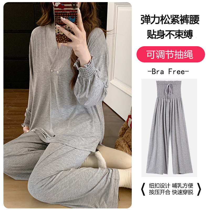 Xiyue Spring Modal Solid Color Nursing Maternity Wear for Women, Simple and Comfortable High-Waisted Two-Piece Set for Pregnant and Postpartum Women Xiyue Spring Modal Solid Color Nursing Maternity Wear for Women, Simple and Comfortable High-Waisted Two-Piece Set for Pregnant and Postpartum Women