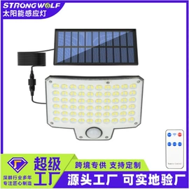 太阳能灯;景观灯;庭院灯