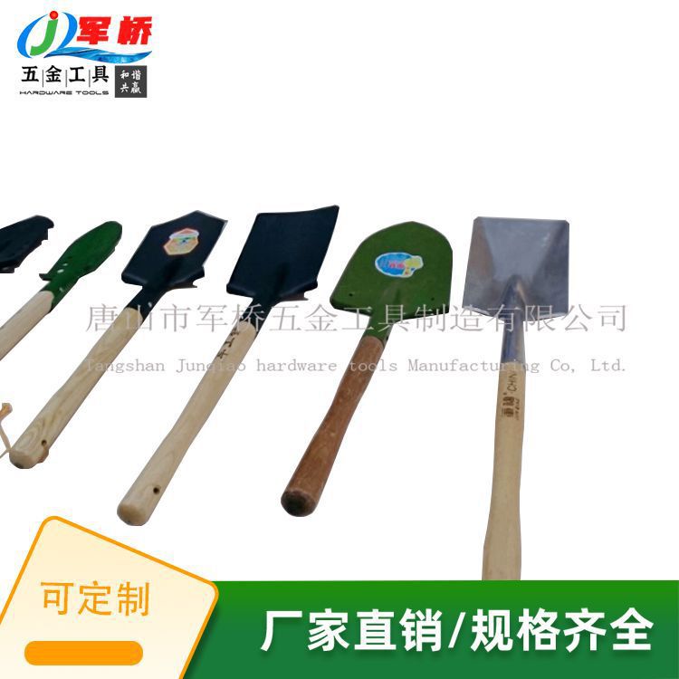 厂家供应小尖锹防汛救灾铁锹农用尖锹批发