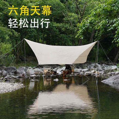 Corner butterfly canopy outdoor light luxury camping portable sunshade tent picnic rainproof rainproof sunscreen pergola (Çadırlar)