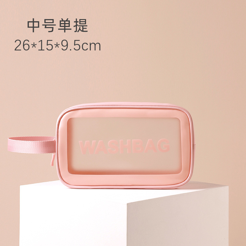 Bolsa de lavado de maquillaje transparente de tres piezas de PVC bolsa de baño de gran capacidad bolsa de almacenamiento portátil mate translúcida
