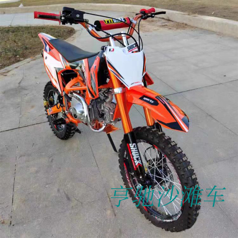 125CC todo terreno de dos ruedas motocicleta ATV motocicleta ATV de montaña de dos ruedas SUV de playa