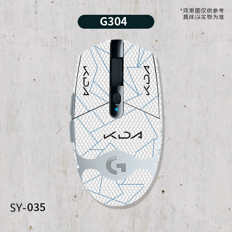 Совместимый с Logitech значок, нескользящая защитная игровая мышь, G304, защита от пота