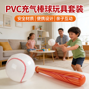 PVC������������b��⃺ͯ���N��S�Ҷ���