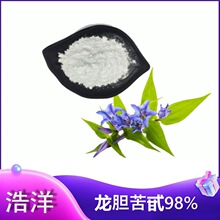 ��đ����98% 80% 40% 20831-76-9 ��đ��߰500��/����đ����ȡ��