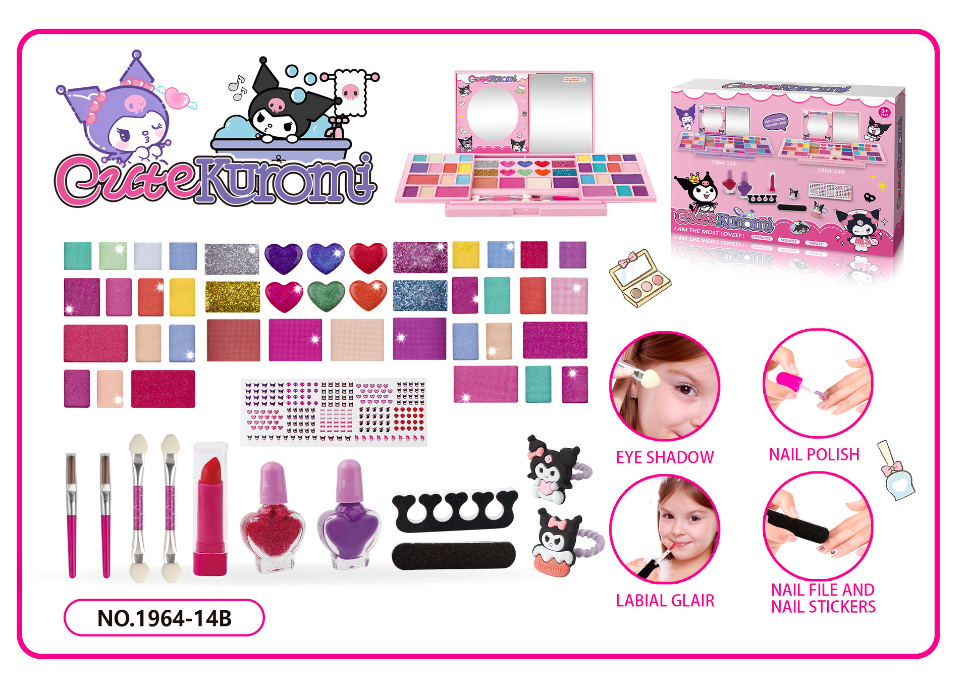 사각접시 메이크업 핑크-14B