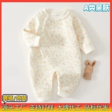 �냺�B�w�¼���a����ӱ�ů�������냺�A���L���B�w�·���������