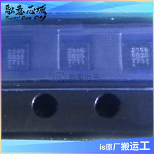 EPC2106 EPC2107 100 V��ǿ�͵����ع��ʾ���� ���ɵ�· iC