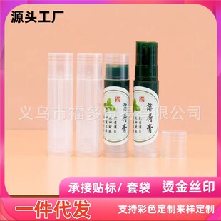 5g ����� ������� ��Ϟ�� �ڼt�� ���Ϲ�ȫ����DIY�ڴ����b�չ�