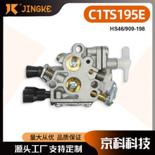 ����C1T-S195E HS46  4242-120-0600 909-198������