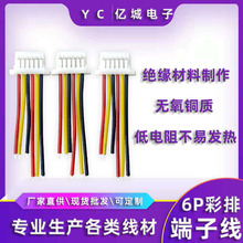 6P���Ŷ��Ӿ�ph1.0���^�B�Ӿ����������܇�d���z��܇�d����늾�