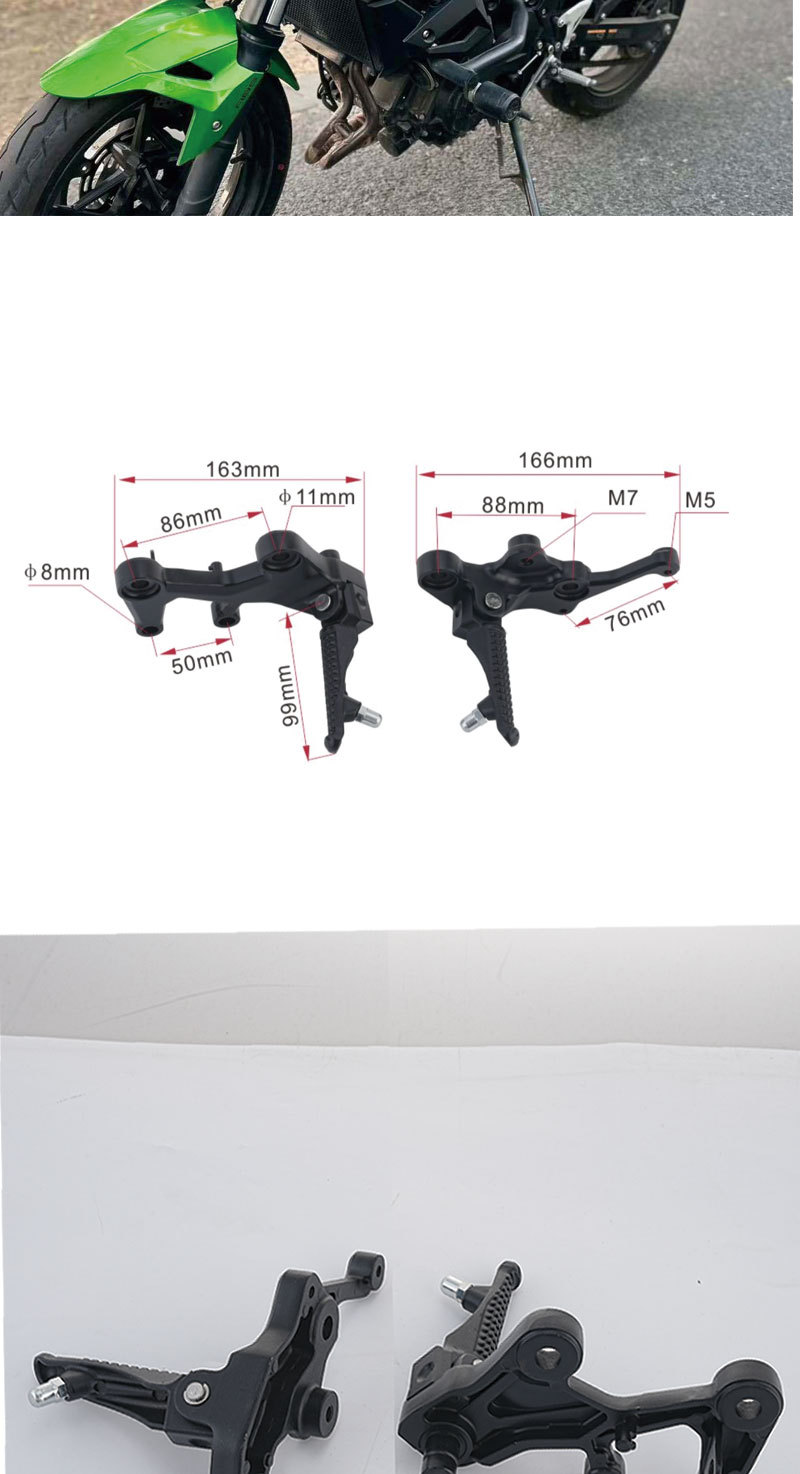 Suitable for Kawasaki Ninja400 2018-2023 Front Footrest Bracket Assembly and Rear Footrest Bracket Assembly