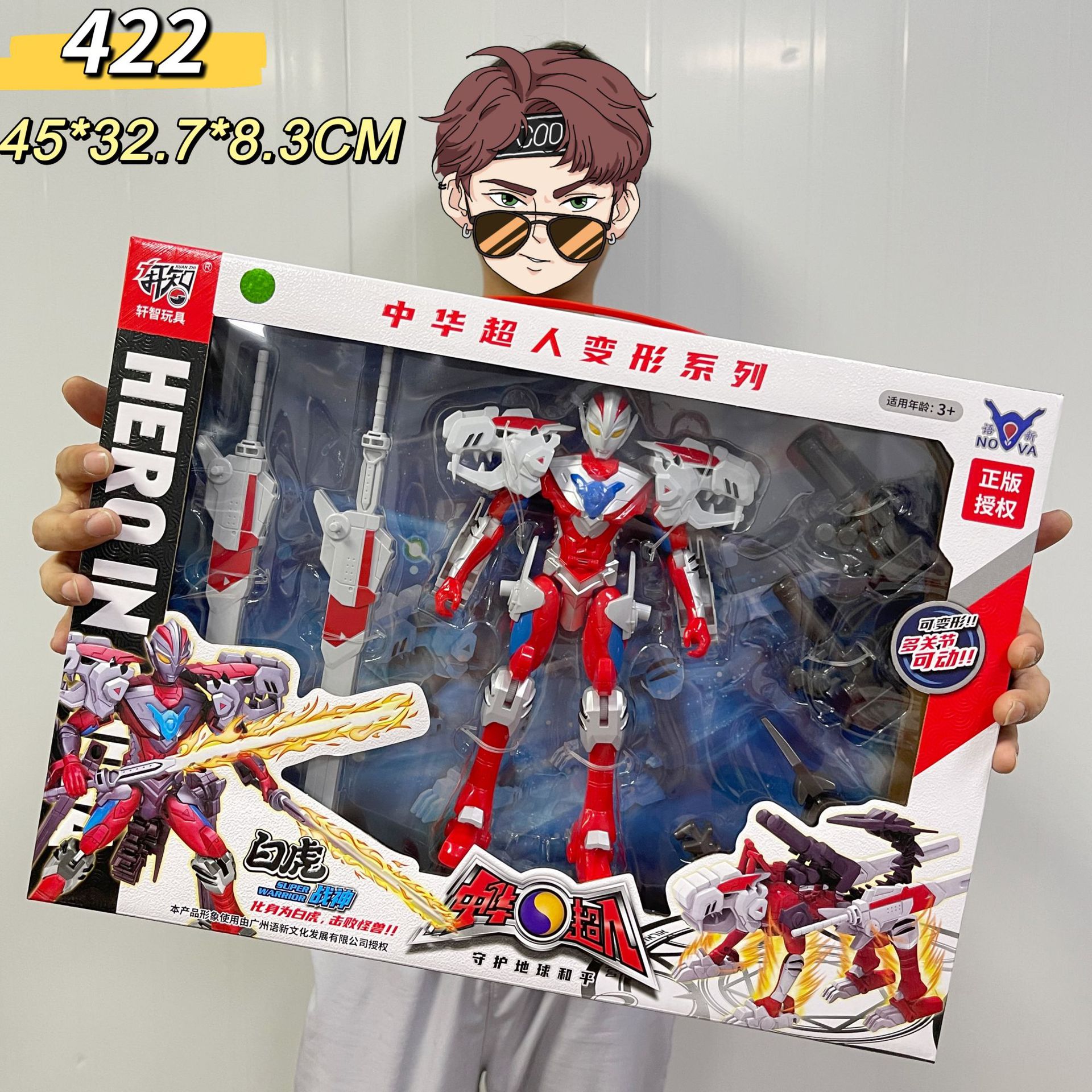 f168cea466b5e7e3714cbf616c3c38