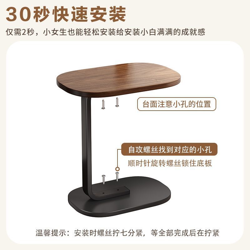 Bedside shelf, mini balcony small coffee table, sofa side table, edge cabinet, living room home tea table