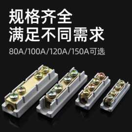 快速接线端子16平方对接接头铜铝过渡连接连接器大功率对接头工厂