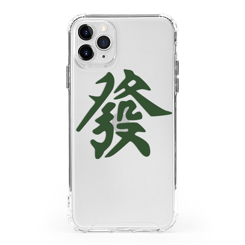 Airbag Transparent iPhone 17 Pro Max Creative Text Suitable for 15 Apple Phone Case 11/15 Full-Cover Soft Case