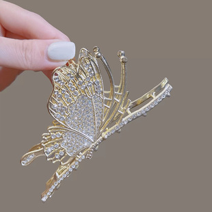 Super Fairy Romantic Butterfly Hair Clip with Large Hair Volume and Elegant Hair Clip with Sparkling Diamond Clip on the Back of the Head Hair Clip Hair Accessories for Girls