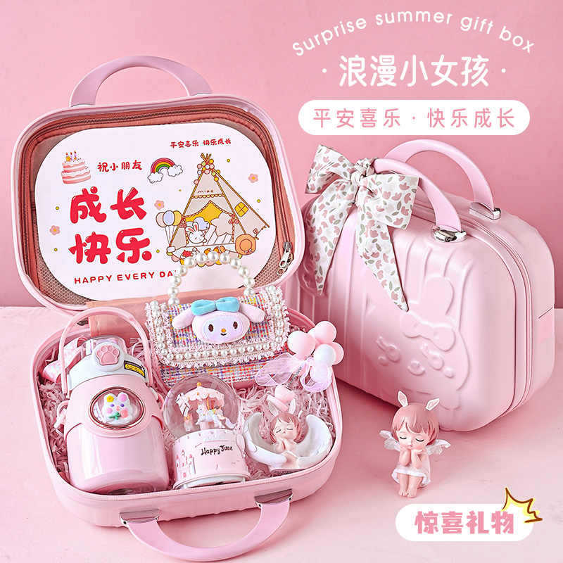 粉色生日礼物送女孩高颜值玩具小学生保温杯收纳礼盒实用礼包套装