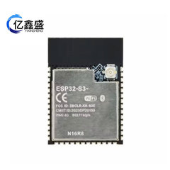 ESP32-S3-1 N16R8デュアルコアWiFi & bluetooth MCUモジュールiot無線モジュール