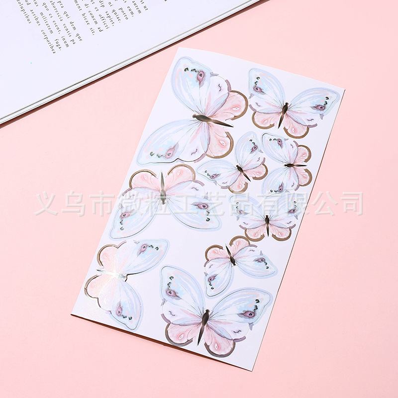 生日蛋糕装饰烘焙插件漫彩色烫金蝴蝶浪插旗DIY网红甜品台装扮|undefined