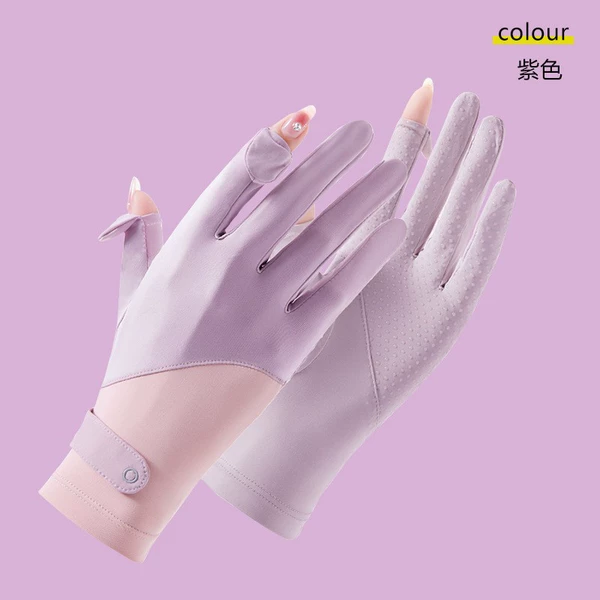 Switch-Purple